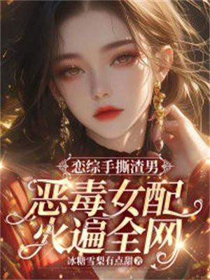 九转霸体诀TXT 九转霸体诀TXT