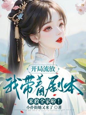 如果我的存在