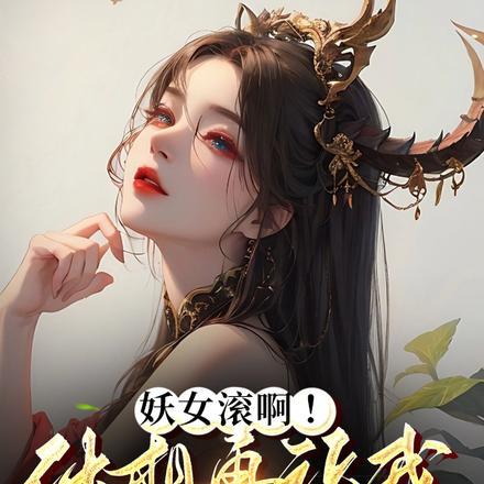 如果你存在的话歌词