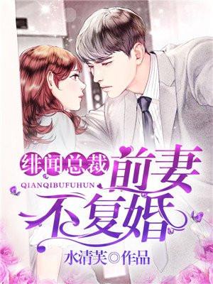 刀尖上的青春 刀尖上的青春