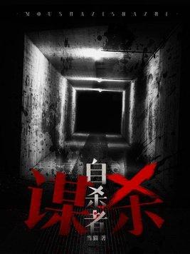 从天师府开始笔趣阁 从天师府开始笔趣阁
