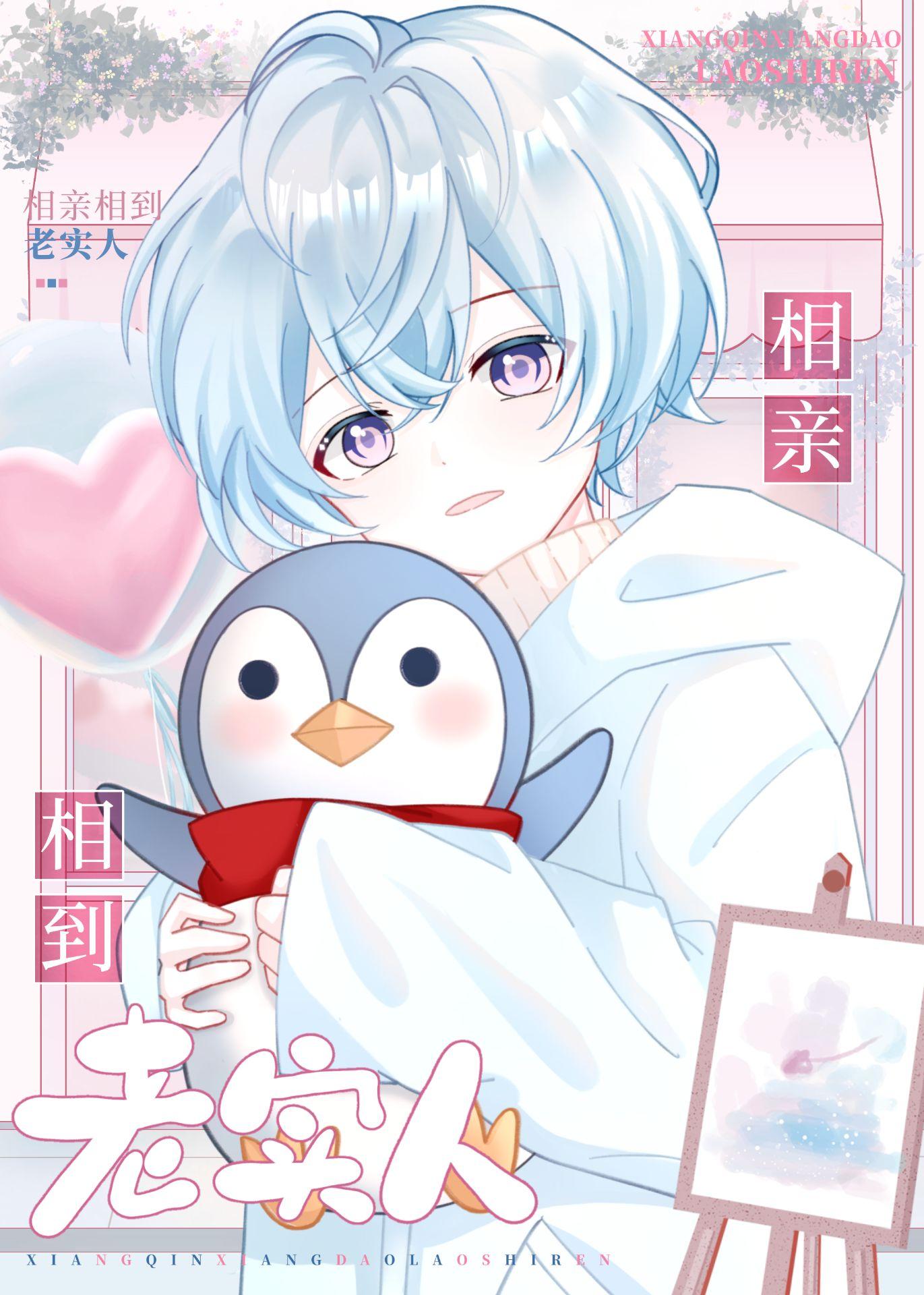 趋吉避凶从天师府开始TXT 趋吉避凶从天师府开始TXT