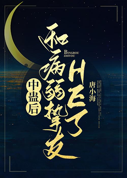 重生后看我肝出天使兽爆杀你们QQ 重生后看我肝出天使兽爆杀你们QQ