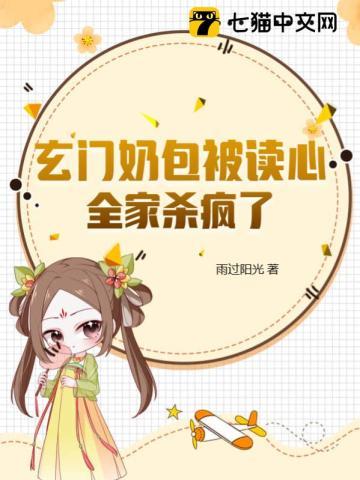 凤天星云冉卿 凤天星云冉卿