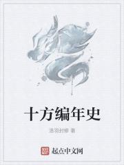 港综从九龙城寨开始欺师灭祖 港综从九龙城寨开始欺师灭祖