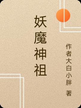 李良晟陈瑾宁免费阅读 李良晟陈瑾宁免费阅读