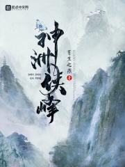 李良晟陈瑾宁名字 李良晟陈瑾宁名字