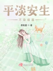 女帝徒弟泪崩七个结局 女帝徒弟泪崩七个结局