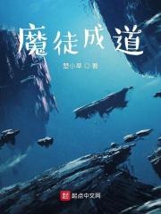女帝徒弟泪崩 有声智能语音录制 女帝徒弟泪崩 有声智能语音录制