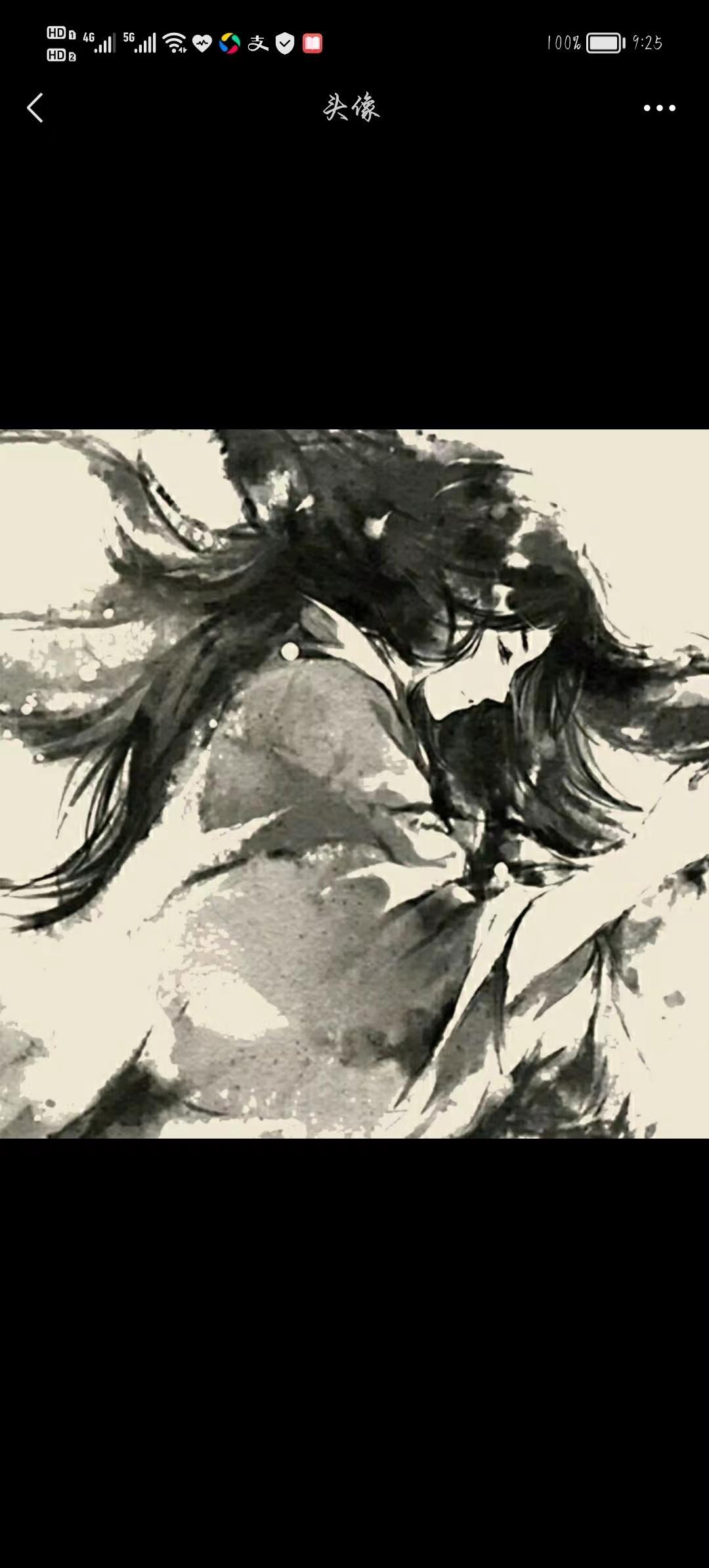 只是想修仙的我总感觉事情有点多 只是想修仙的我总感觉事情有点多