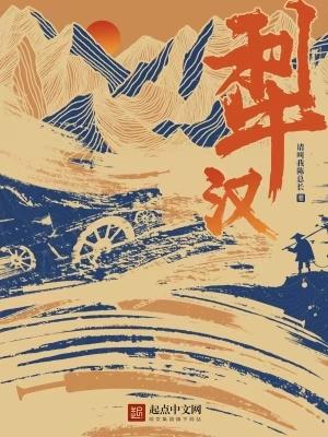 闪婚厚爱;误嫁天价老公 闪婚厚爱;误嫁天价老公
