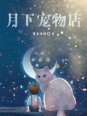 我闪婚了个亿万富翁