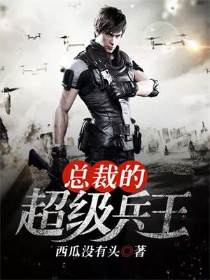 七十年代奇葩一家亲笔趣阁 七十年代奇葩一家亲笔趣阁