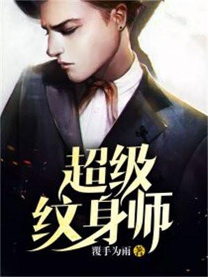 七十年代奇葩一家亲全文免费阅读 七十年代奇葩一家亲全文免费阅读