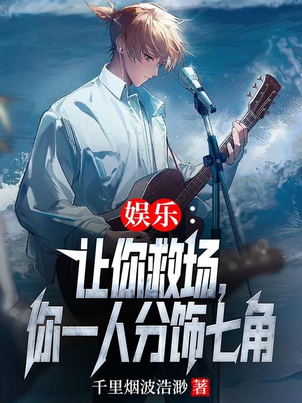 岁月静好的下句是什么 岁月静好的下句是什么