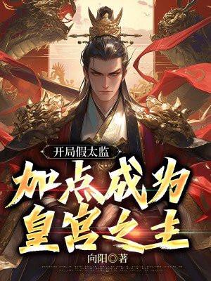 只盼岁月静好 只盼岁月静好