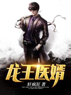 江辰唐楚楚 江辰唐楚楚