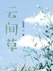 除另行规定外 除另行规定外