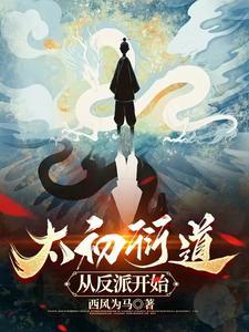 神罚之城 神罚之城