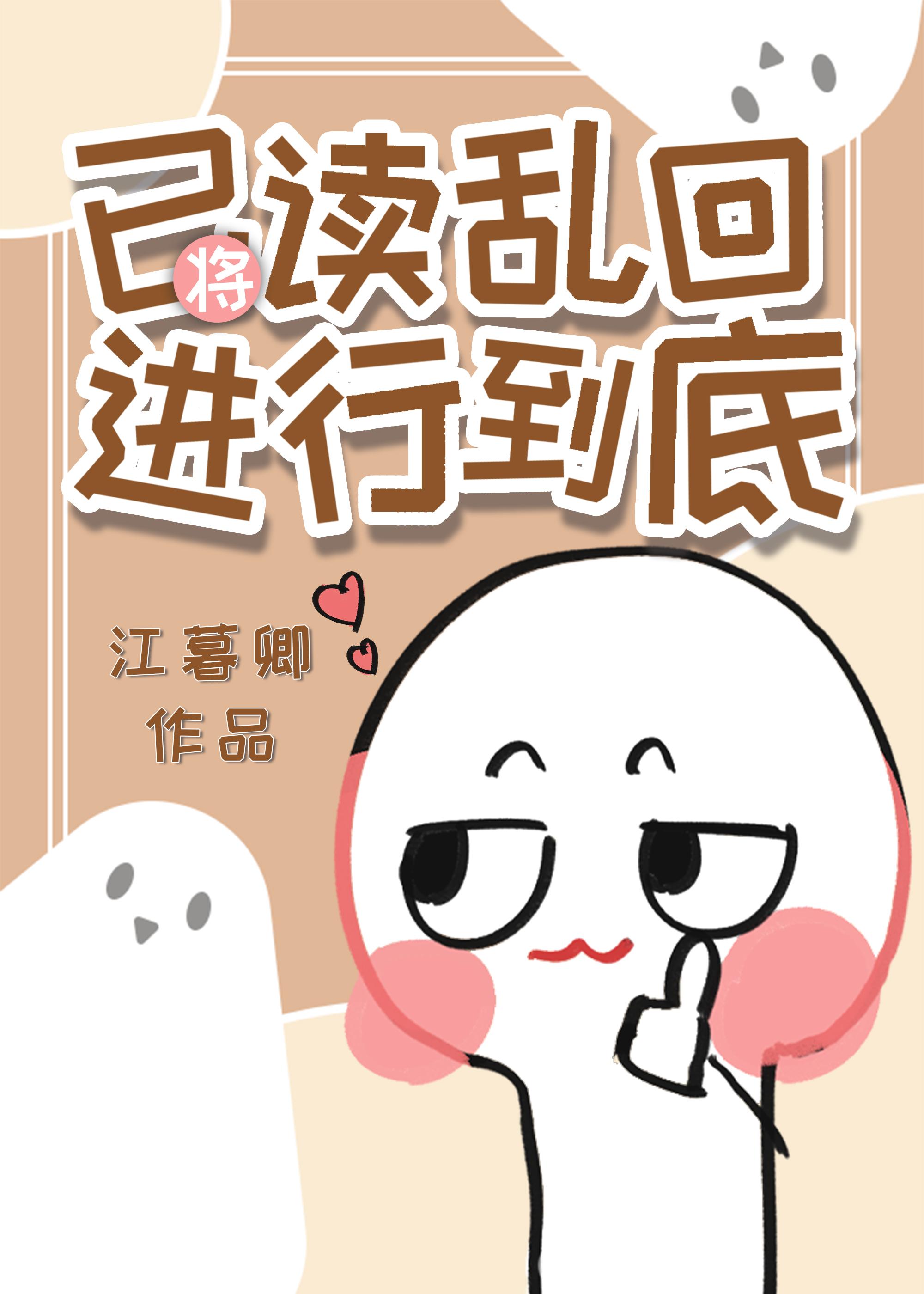 将门毒妃 将门毒妃