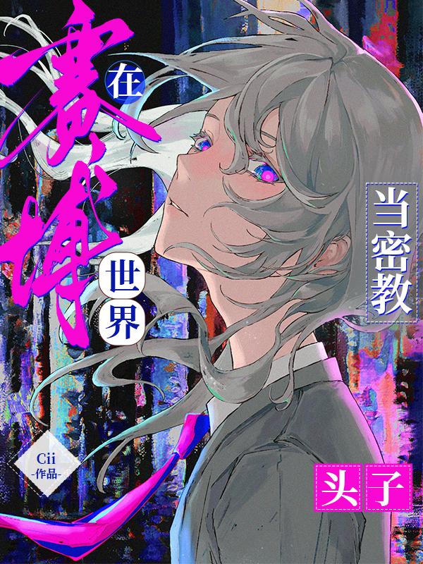 月亮降落点 月亮降落点