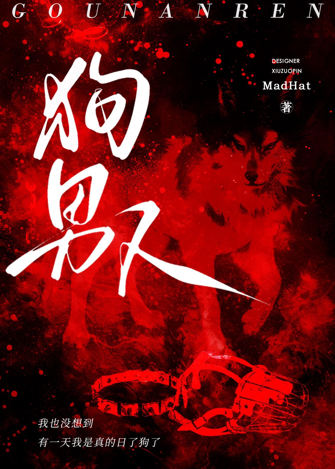 降落点标志 降落点标志