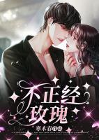 慕景容纤纤 慕景容纤纤