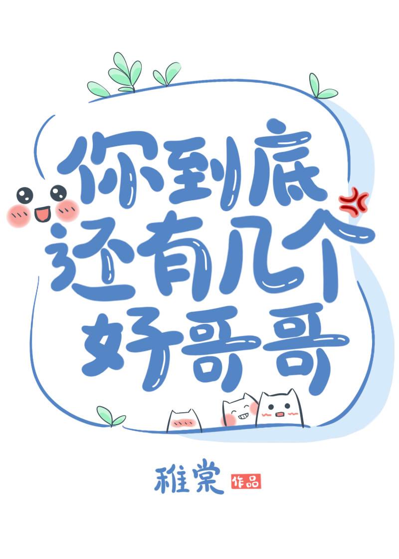 一品书生TXT 一品书生TXT