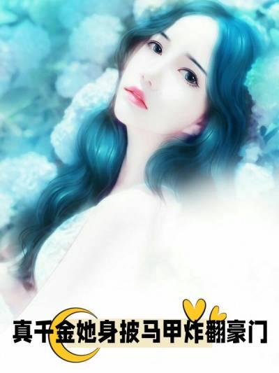 一品书生什么意思 一品书生什么意思