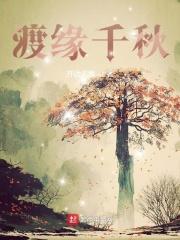 全民海岛求生类排行榜