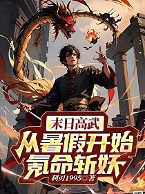 龙崽崽三岁半的有哪些 龙崽崽三岁半的有哪些