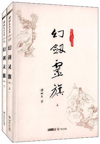 末日游戏奶茶车是哪个平台的 末日游戏奶茶车是哪个平台的