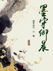 被老公赶回娘家 被老公赶回娘家
