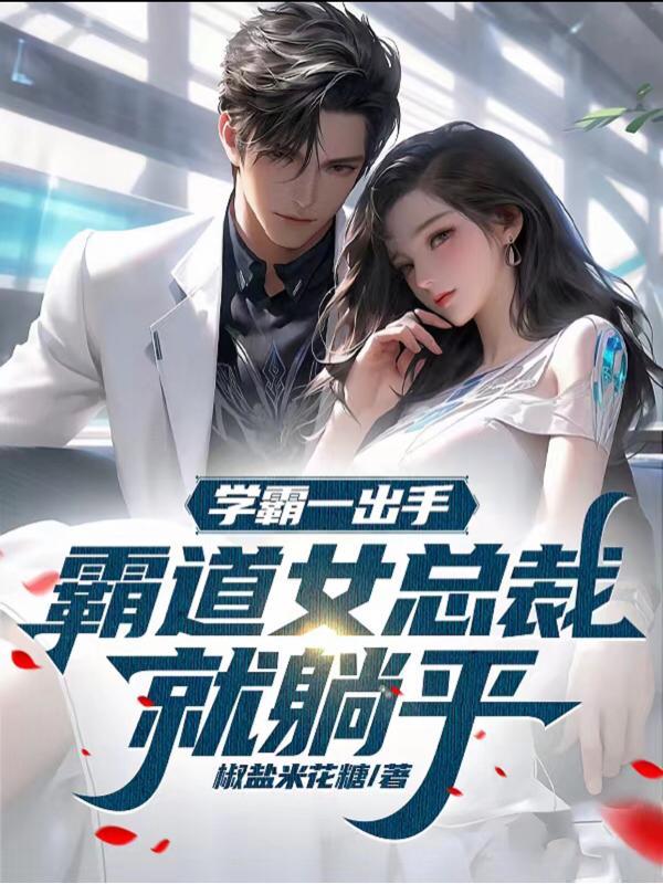 我在敦煌当汉商