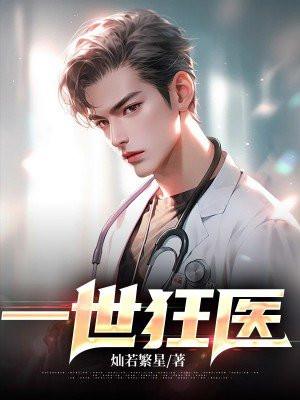 纵情声色是什么意思?