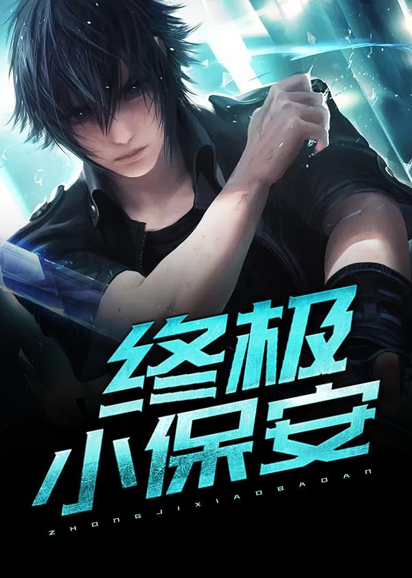 离婚了前夫总是想追我 离婚了前夫总是想追我