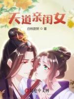 cos超高校级后穿到柯学片场作者临涎 cos超高校级后穿到柯学片场作者临涎