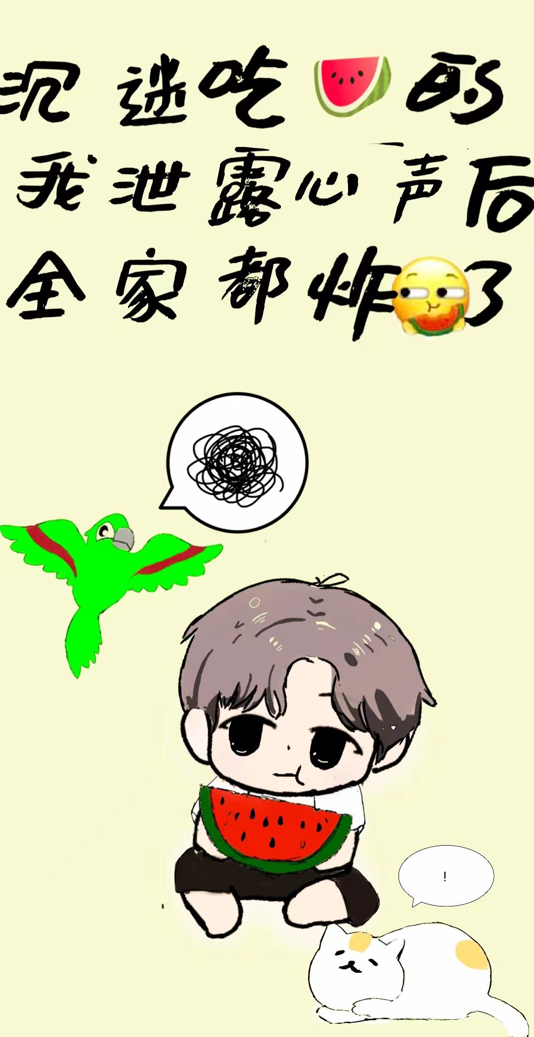 柯学定律 柯学定律