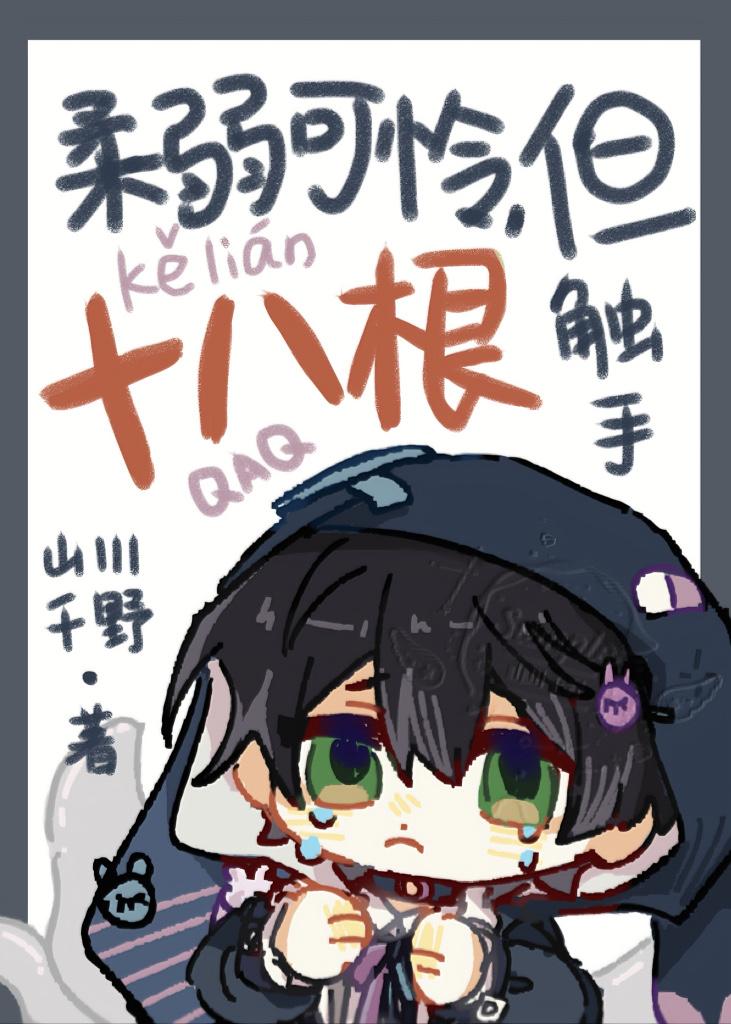 七零嫁给黑市头 七零嫁给黑市头