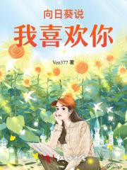 权力风暴免费阅读全文 权力风暴免费阅读全文
