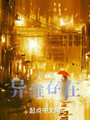 权力风暴江皓云免费全文阅读 权力风暴江皓云免费全文阅读