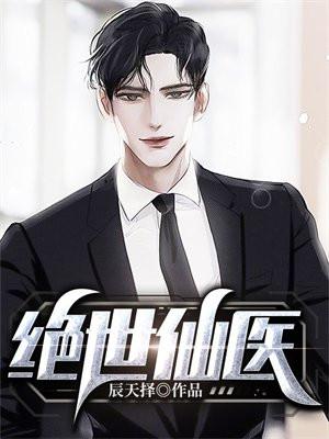 权力风暴全文免费阅读 权力风暴全文免费阅读