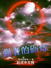 头号玩家