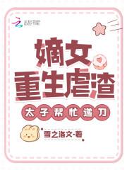 我曾对你爱入膏肓全文免费阅读 我曾对你爱入膏肓全文免费阅读