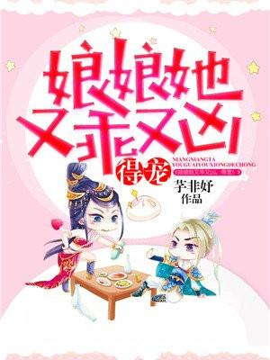 我曾对你爱入膏肓笔趣阁