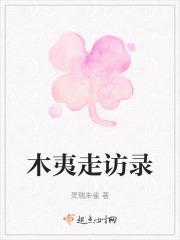 七零天才崽的早逝亲妈全文免费阅读