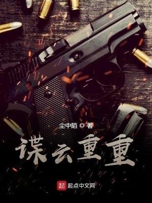 禁欲妄爷难把持中叶笙来月经是那一张 禁欲妄爷难把持中叶笙来月经是那一张