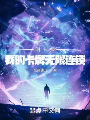 我独占三千宠爱