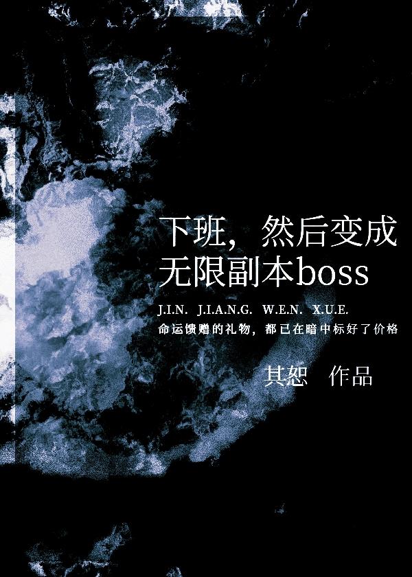 龙珠超另一个宇宙的赛亚人 龙珠超另一个宇宙的赛亚人