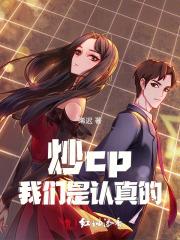 七十年代穿二代全文免费阅读 七十年代穿二代全文免费阅读